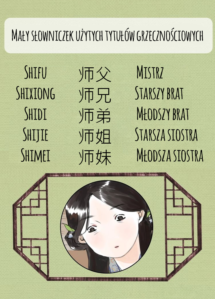 I Want to Become a Heroic Swordswoman! Wojowniczka zmienia się w panienkę 第11页