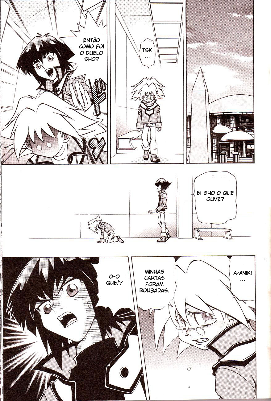 Yu-Gi-Oh! GX Vol. 1 Ch. 1 第8页