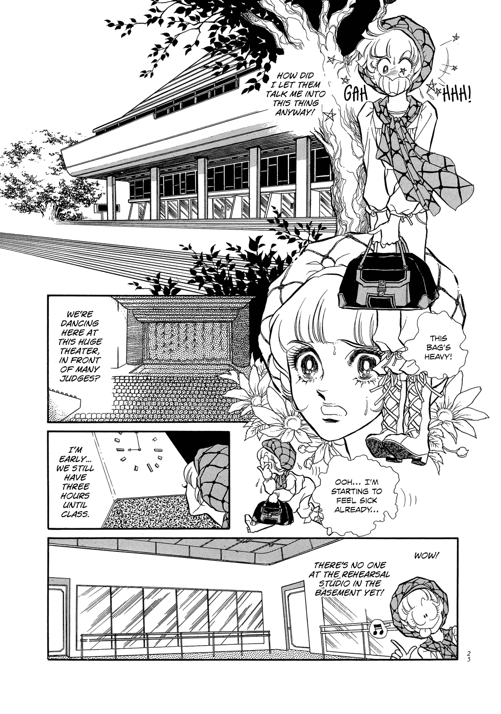 SWAN Vol. 1 Ch. 1 第26页