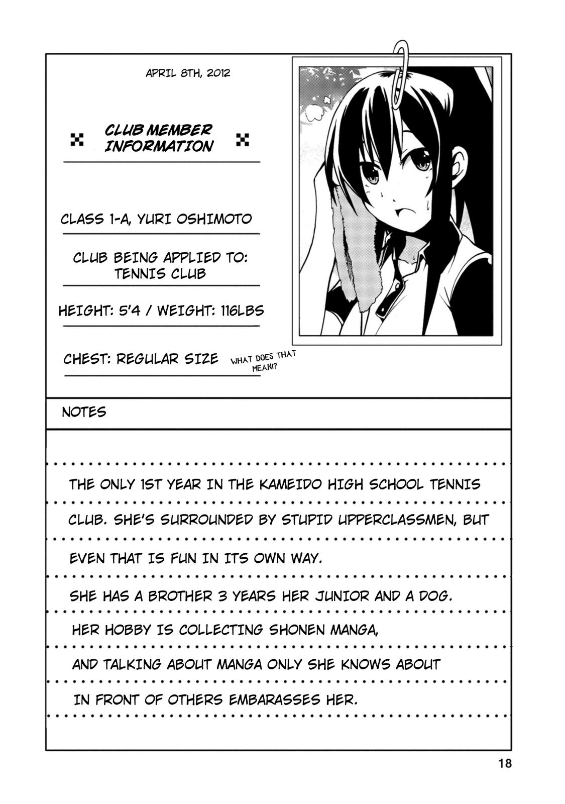 Teekyuu Natural Disaster 第2页
