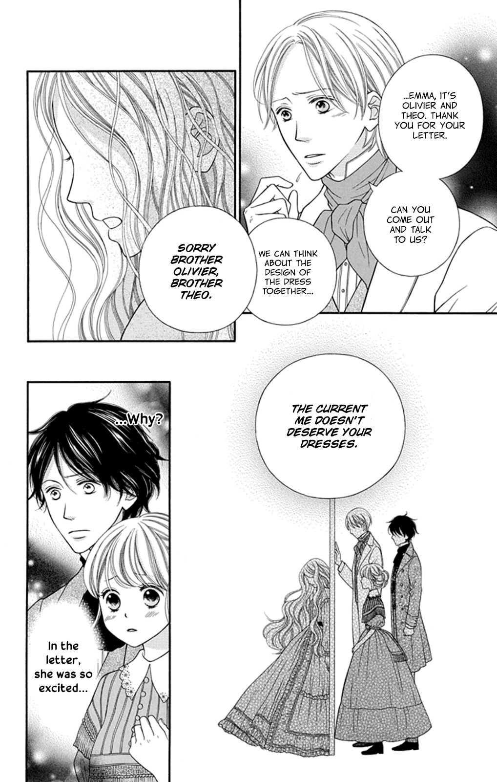 Kuchurieru to Akai Ito Vol. 1 Ch. 3 第12页