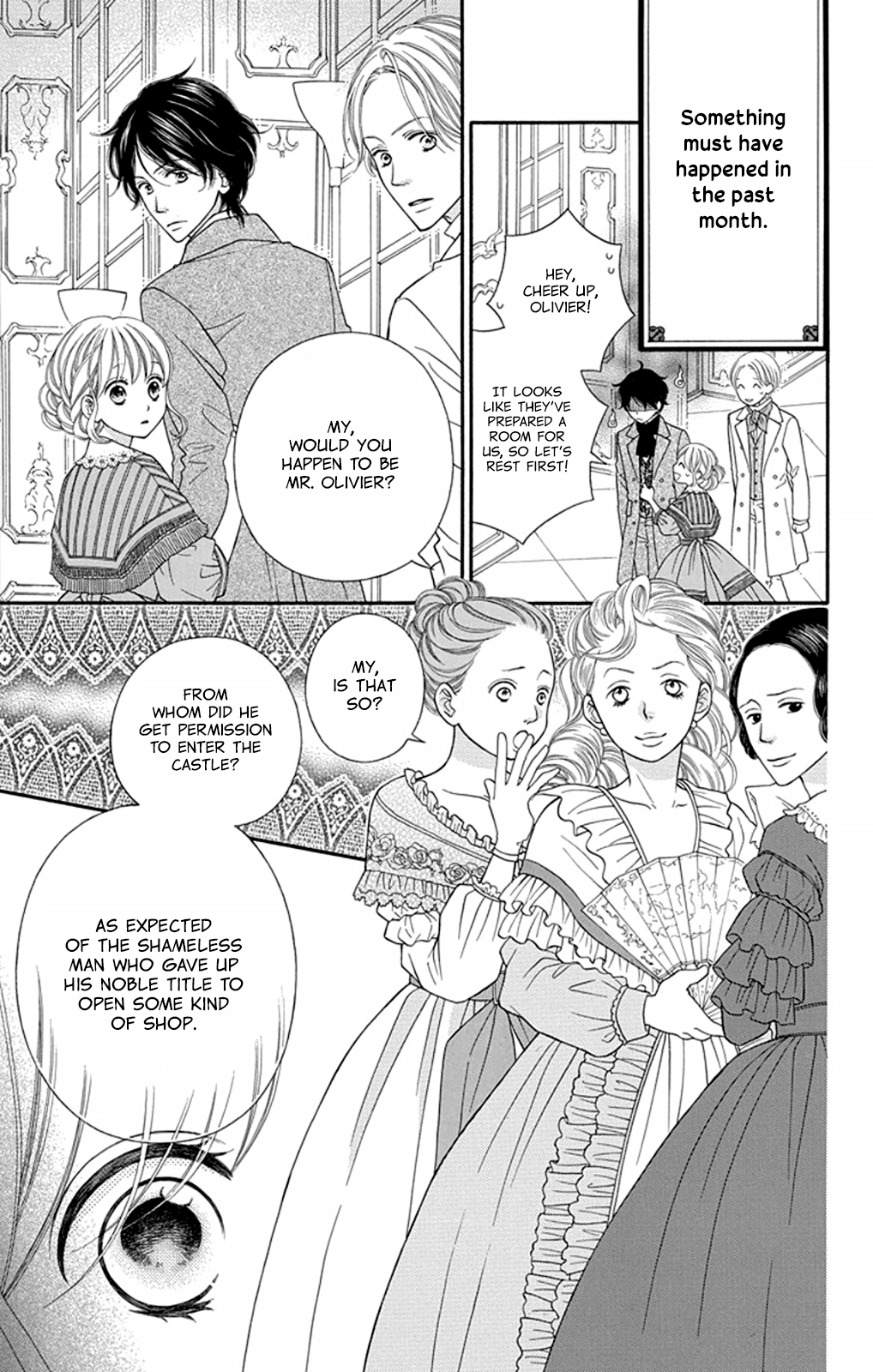 Kuchurieru to Akai Ito Vol. 1 Ch. 3 第13页