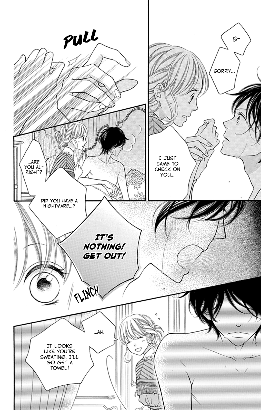 Kuchurieru to Akai Ito Vol. 1 Ch. 3 第24页