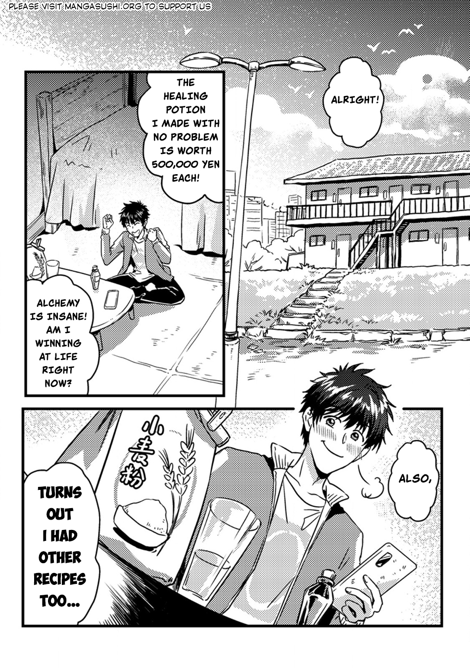 Jigoku no Sata mo Ougon Shidai - Kaisha wo Kubi ni natta Kedo, Renkinjutsu Toka Iu Cheat Skill wo te ni Ireta no de Jinsei Ippatsu Gyakuten wo Mezashimasu Vol. 1 Ch. 2 第2页