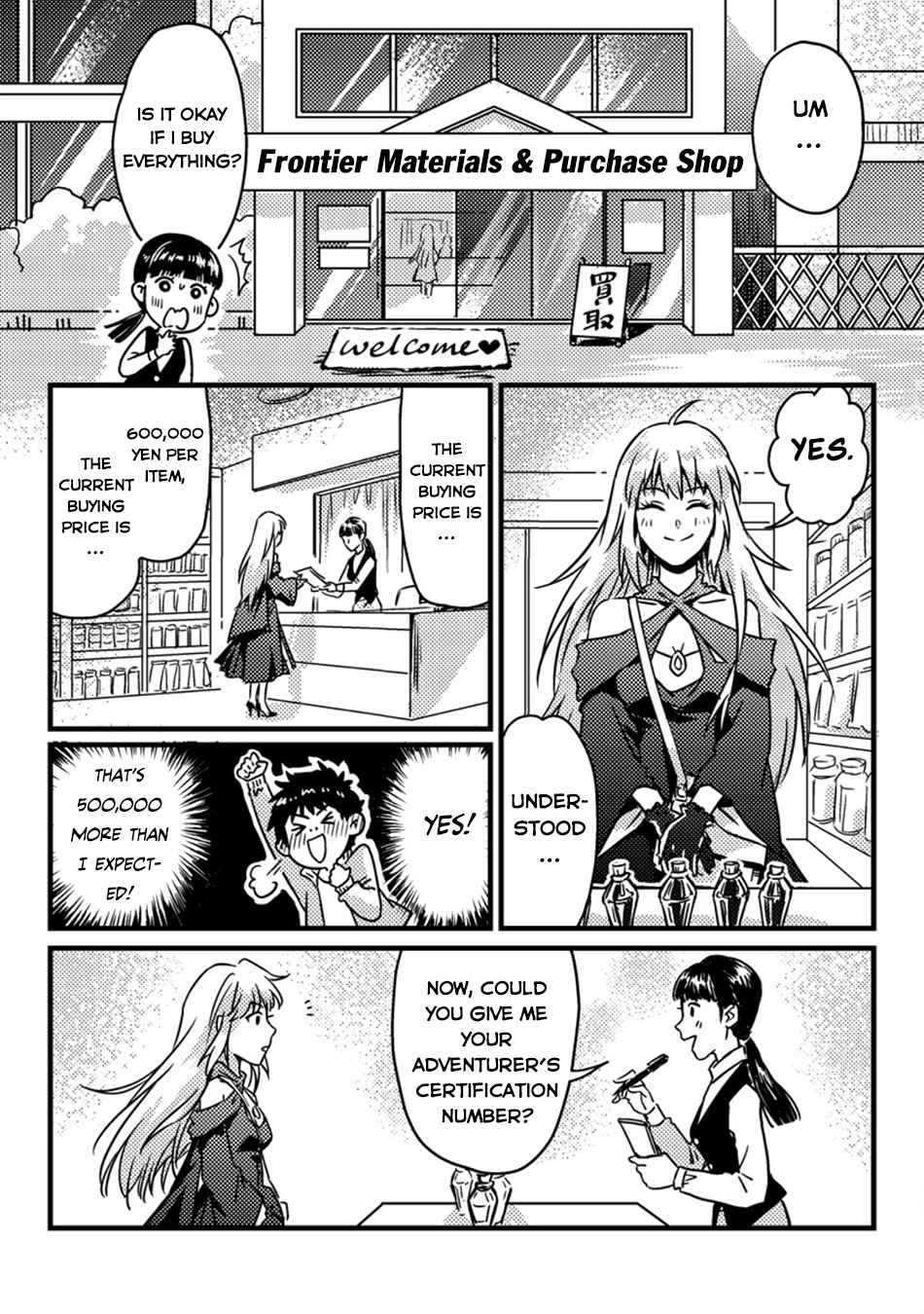 Jigoku no Sata mo Ougon Shidai - Kaisha wo Kubi ni natta Kedo, Renkinjutsu Toka Iu Cheat Skill wo te ni Ireta no de Jinsei Ippatsu Gyakuten wo Mezashimasu Vol. 1 Ch. 2 第15页