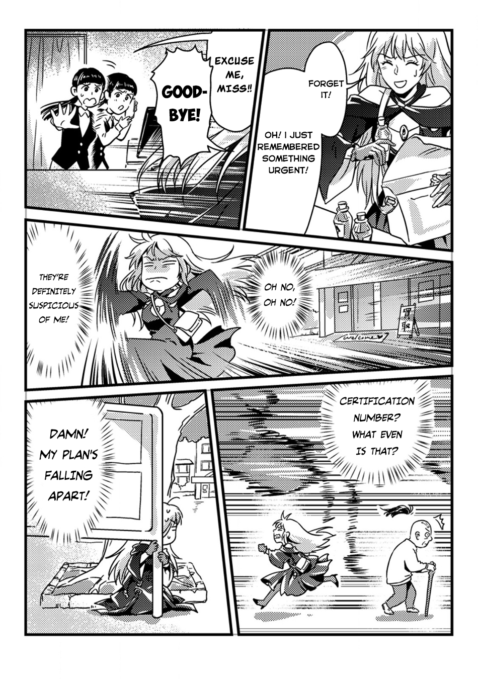 Jigoku no Sata mo Ougon Shidai - Kaisha wo Kubi ni natta Kedo, Renkinjutsu Toka Iu Cheat Skill wo te ni Ireta no de Jinsei Ippatsu Gyakuten wo Mezashimasu Vol. 1 Ch. 2 第17页