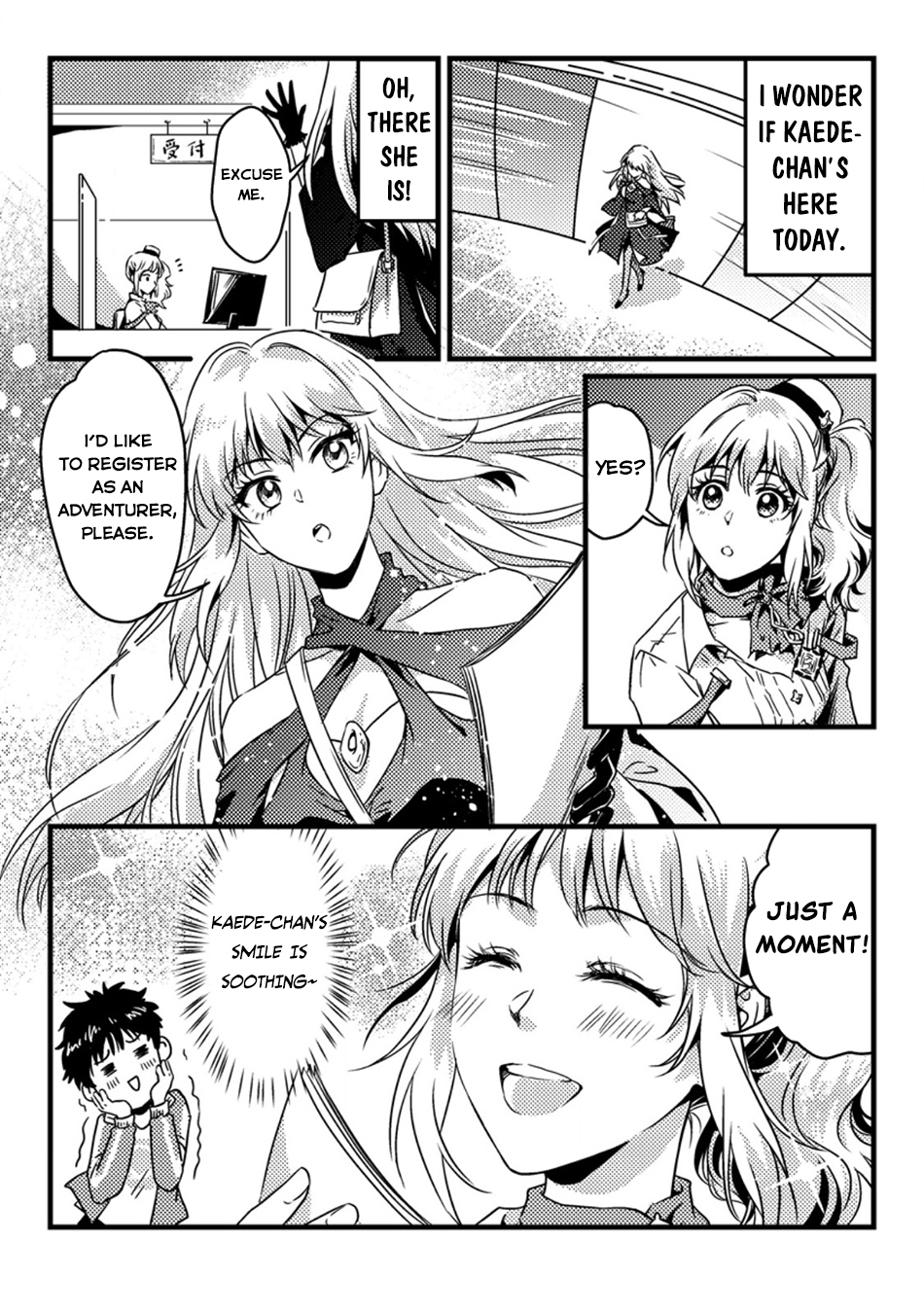 Jigoku no Sata mo Ougon Shidai - Kaisha wo Kubi ni natta Kedo, Renkinjutsu Toka Iu Cheat Skill wo te ni Ireta no de Jinsei Ippatsu Gyakuten wo Mezashimasu Vol. 1 Ch. 2 第19页