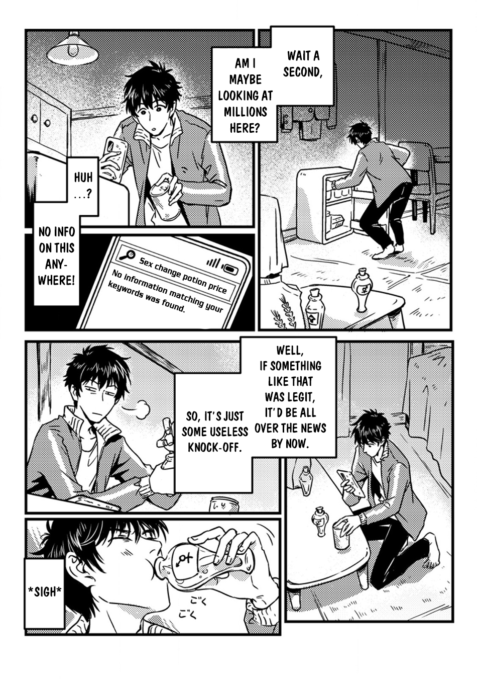 Jigoku no Sata mo Ougon Shidai - Kaisha wo Kubi ni natta Kedo, Renkinjutsu Toka Iu Cheat Skill wo te ni Ireta no de Jinsei Ippatsu Gyakuten wo Mezashimasu Vol. 1 Ch. 2 第4页