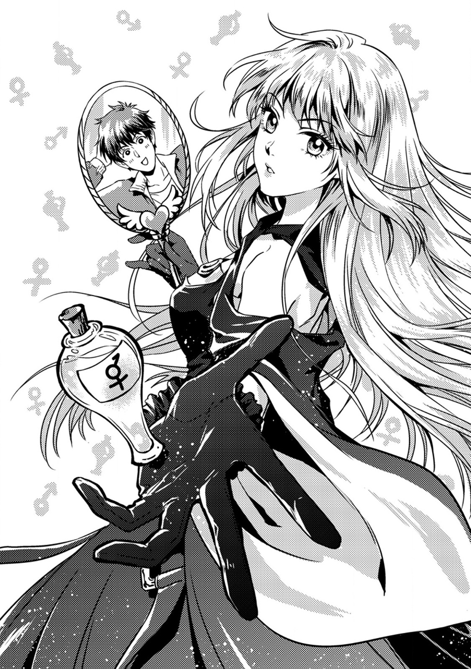 Jigoku no Sata mo Ougon Shidai - Kaisha wo Kubi ni natta Kedo, Renkinjutsu Toka Iu Cheat Skill wo te ni Ireta no de Jinsei Ippatsu Gyakuten wo Mezashimasu Vol. 1 Ch. 2 第7页