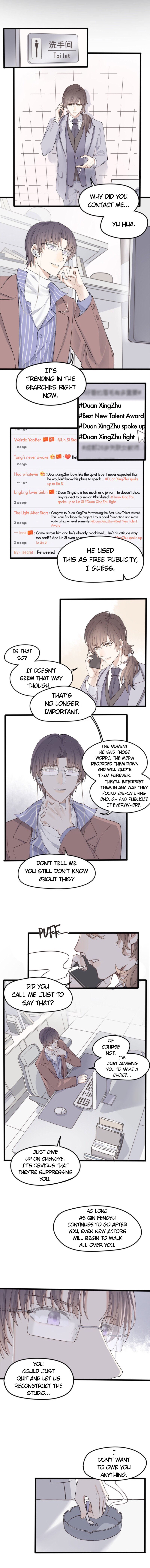 Double king Ch. 1 第4页