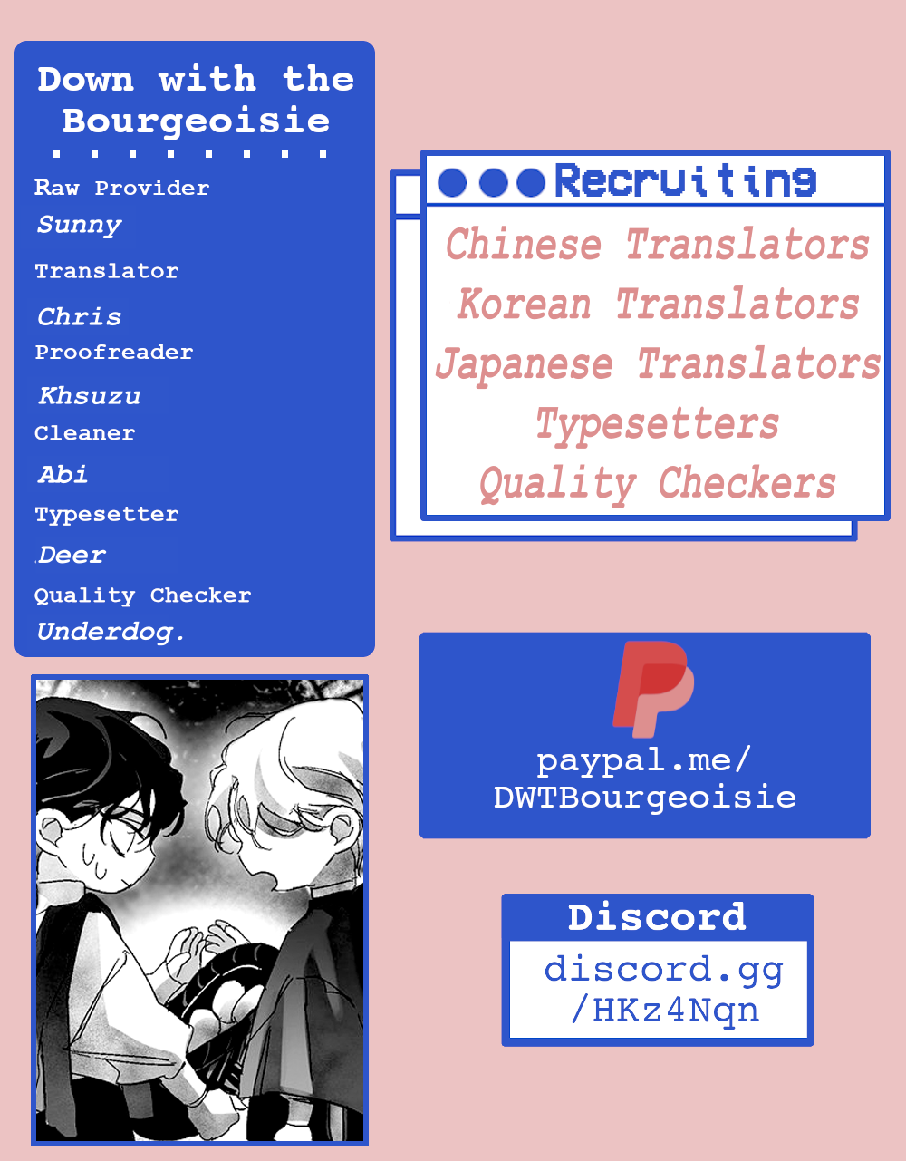 Double king Ch. 1 第8页