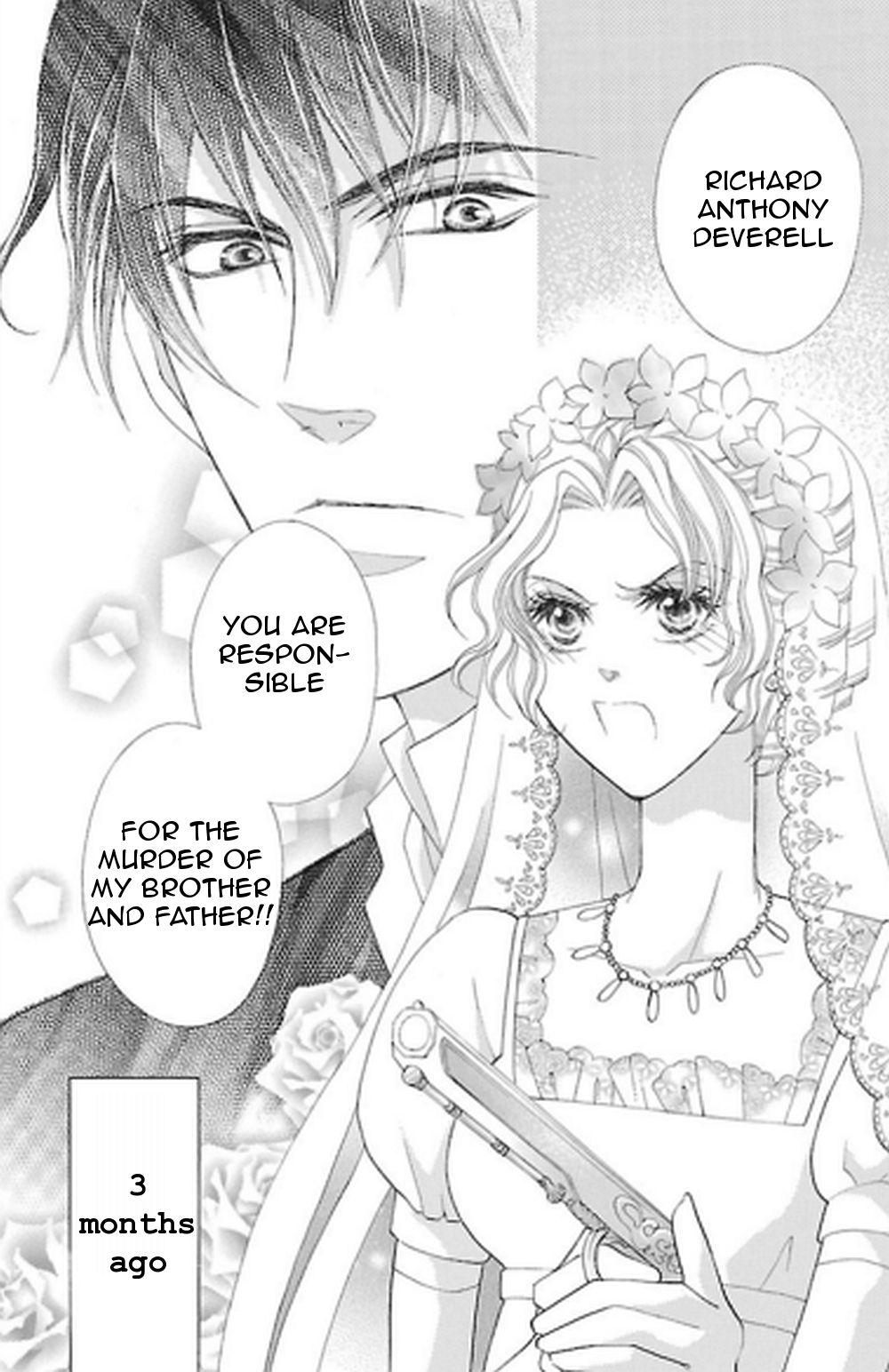 Hanamuko no Yakusoku Vol. 1 Ch. 1 第14页