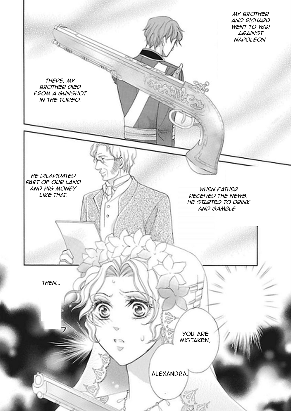 Hanamuko no Yakusoku Vol. 1 Ch. 1 第15页