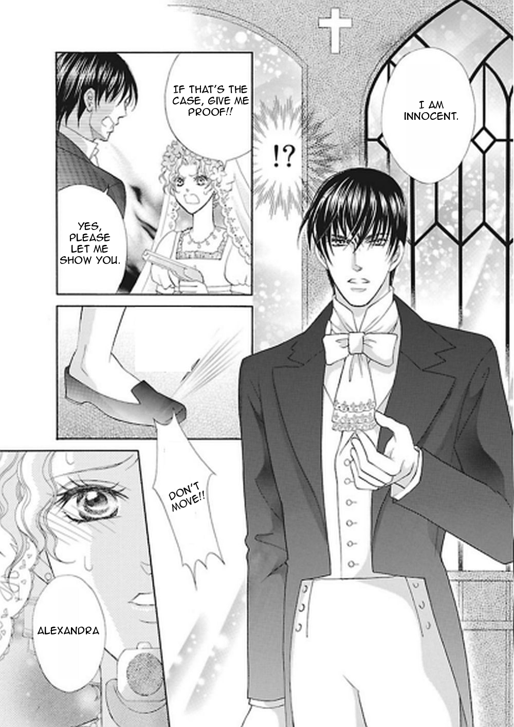 Hanamuko no Yakusoku Vol. 1 Ch. 1 第16页