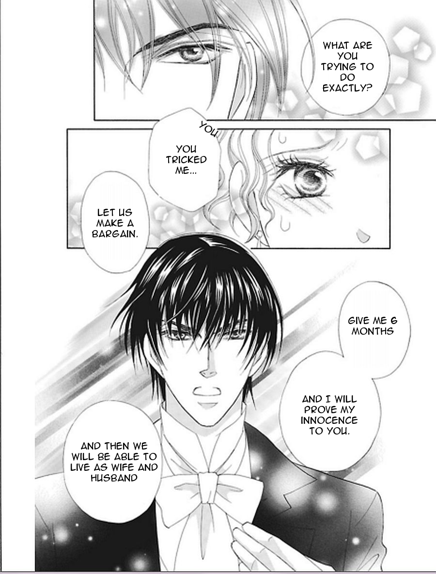 Hanamuko no Yakusoku Vol. 1 Ch. 1 第17页