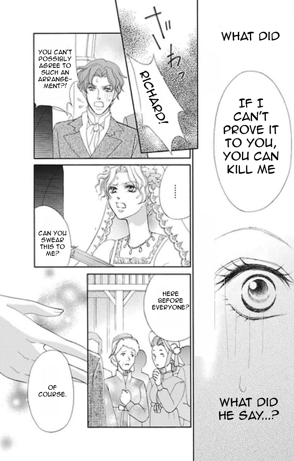 Hanamuko no Yakusoku Vol. 1 Ch. 1 第18页