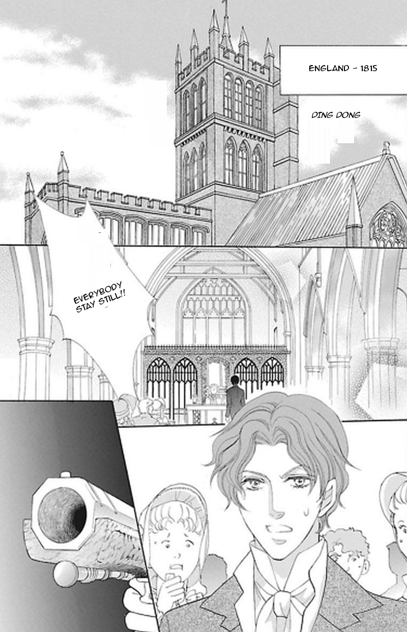 Hanamuko no Yakusoku Vol. 1 Ch. 1 第9页