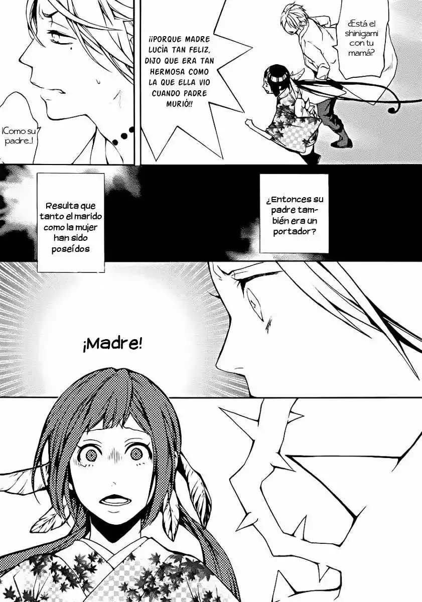 Shinigami x Doctor Vol. 1 Ch. 0 第26页