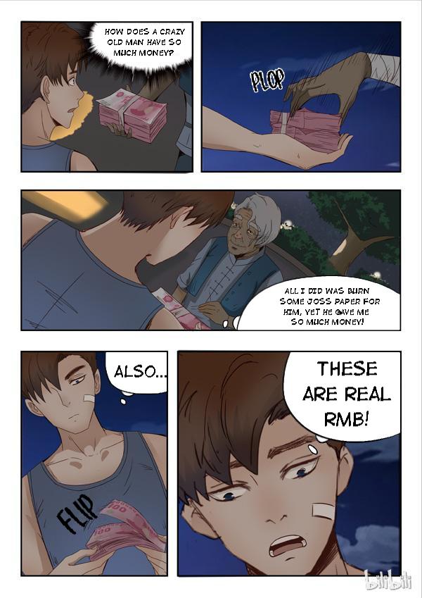 X-Ray Vision (Revised Edition) Episode 6 第1页