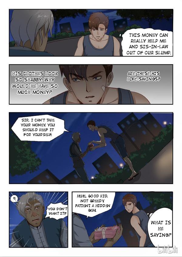 X-Ray Vision (Revised Edition) Episode 6 第2页