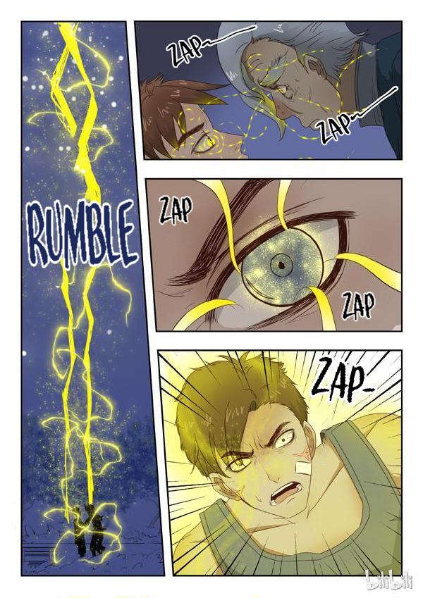 X-Ray Vision (Revised Edition) Episode 6 第5页