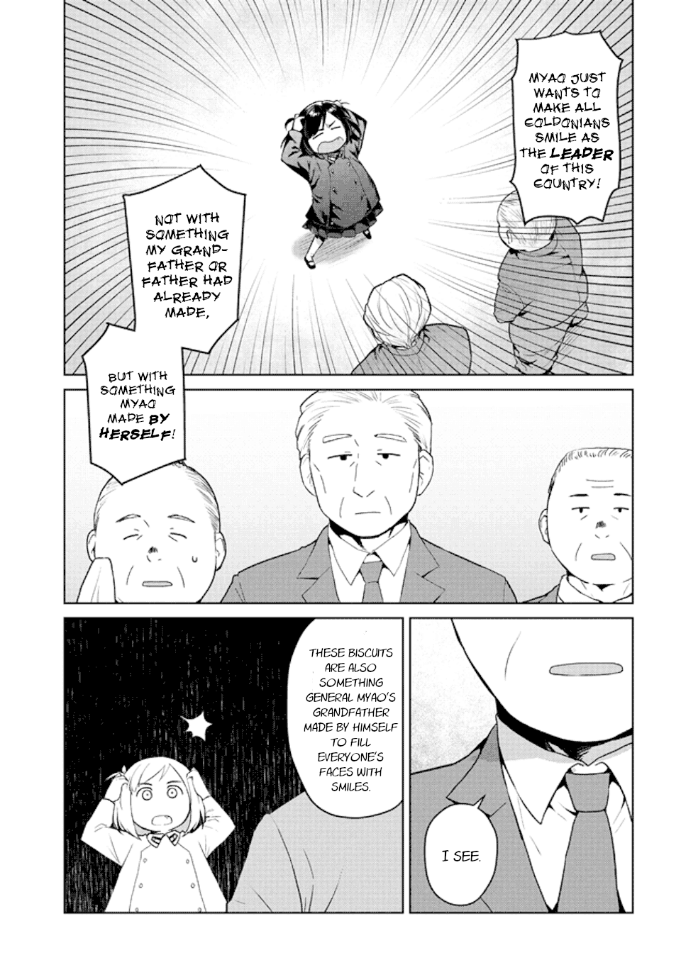 Oh, Our General Myao In Which Myao Visits a Factory 第5页