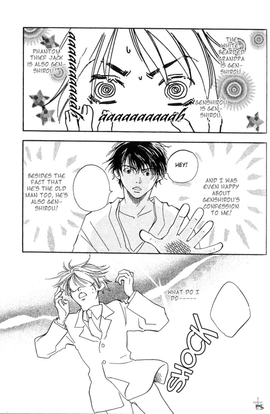 Right Hand Gun, Left Hand Love. Right Hand Gun, Left Hand Love (1) 第47页