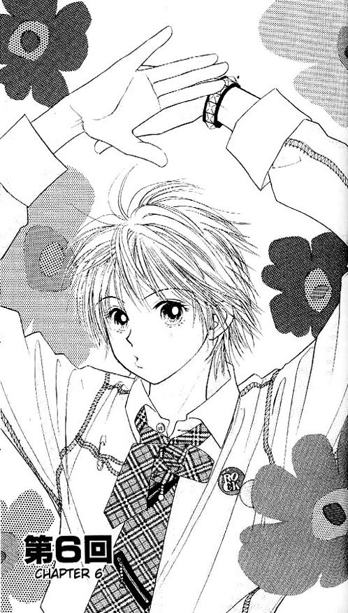 ZIG★ZAG Vol. 2 Ch. 6 第1页