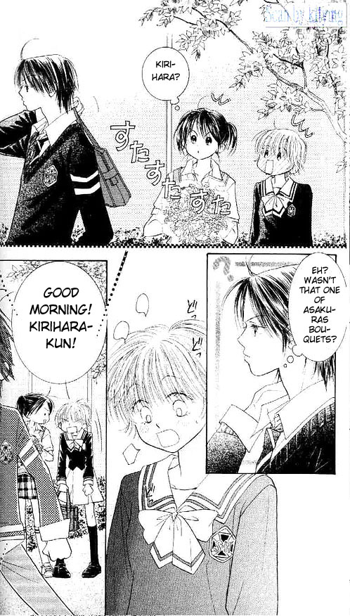 ZIG★ZAG Vol. 2 Ch. 6 第16页