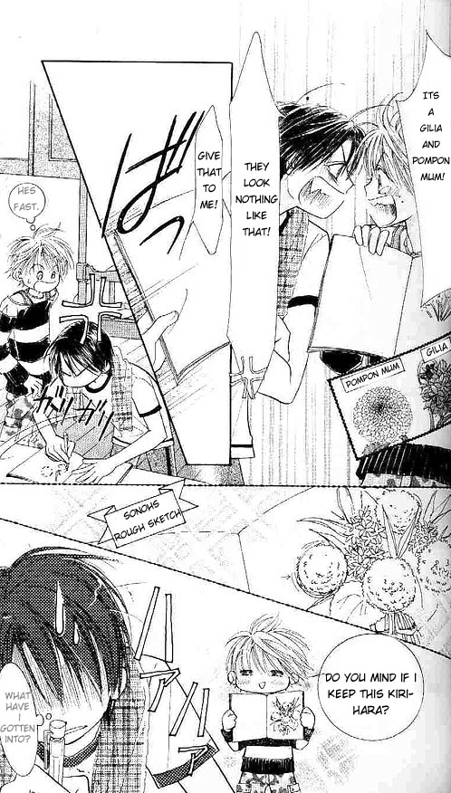 ZIG★ZAG Vol. 2 Ch. 6 第25页