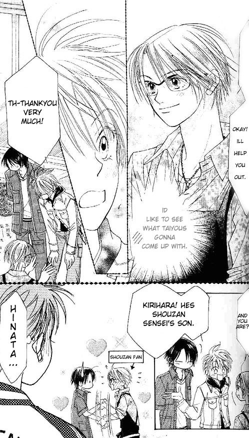 ZIG★ZAG Vol. 2 Ch. 6 第33页