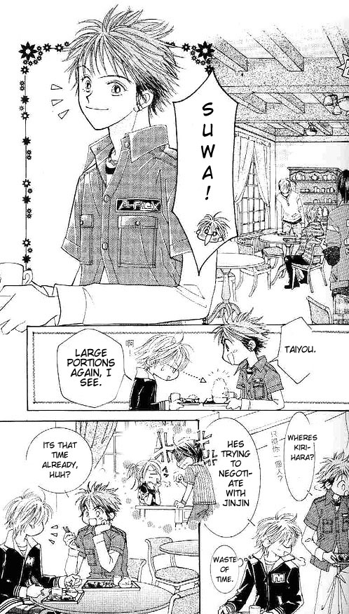 ZIG★ZAG Vol. 2 Ch. 6 第7页