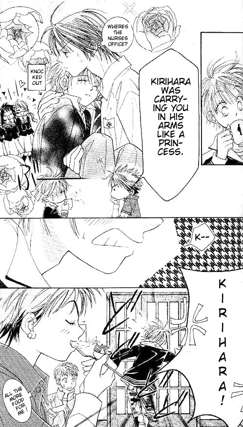 ZIG★ZAG Vol. 2 Ch. 6 第9页