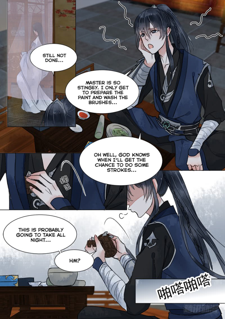 The Skin Painter The Beginning (3) 第6页