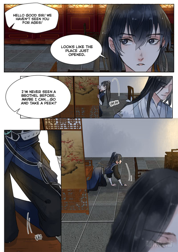 The Skin Painter The Beginning (3) 第7页