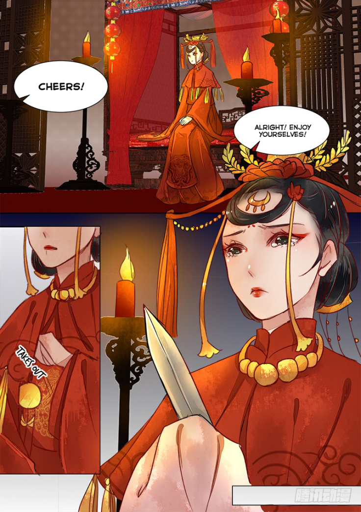The Skin Painter The Beginning (3) 第10页