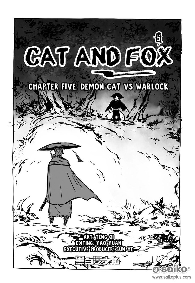 Cat and Fox Ch. 5 第19页