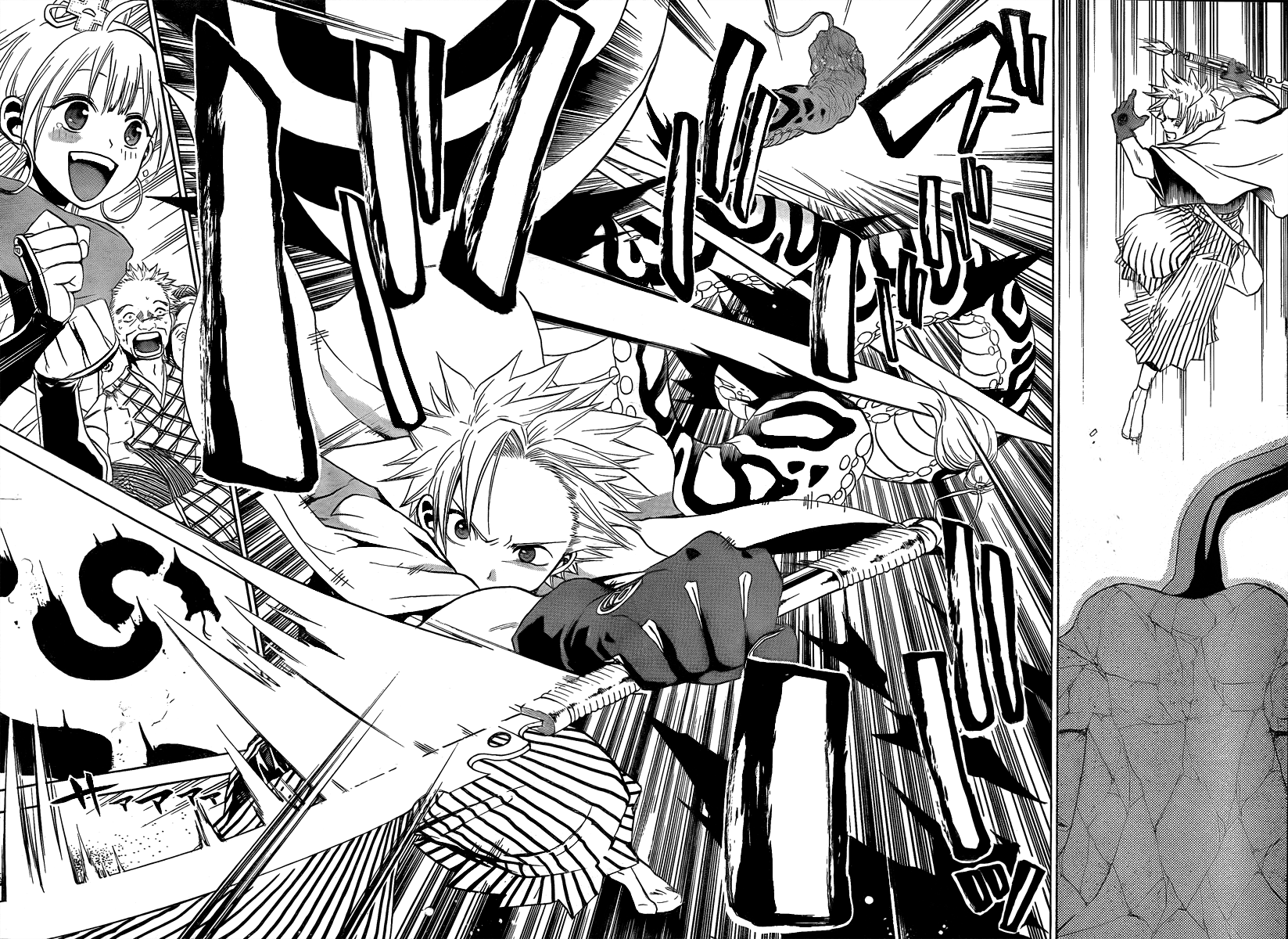 Kaitai Shinsho Ø Vol. 1 Ch. 2 第33页