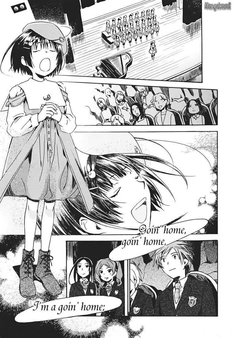 Amagoi Tempête de poussière 第33页