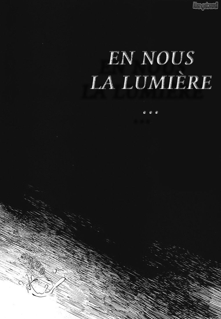 Amagoi Tempête de poussière 第42页