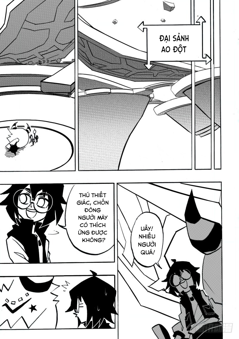 AOTU World Ch. 5 第11页