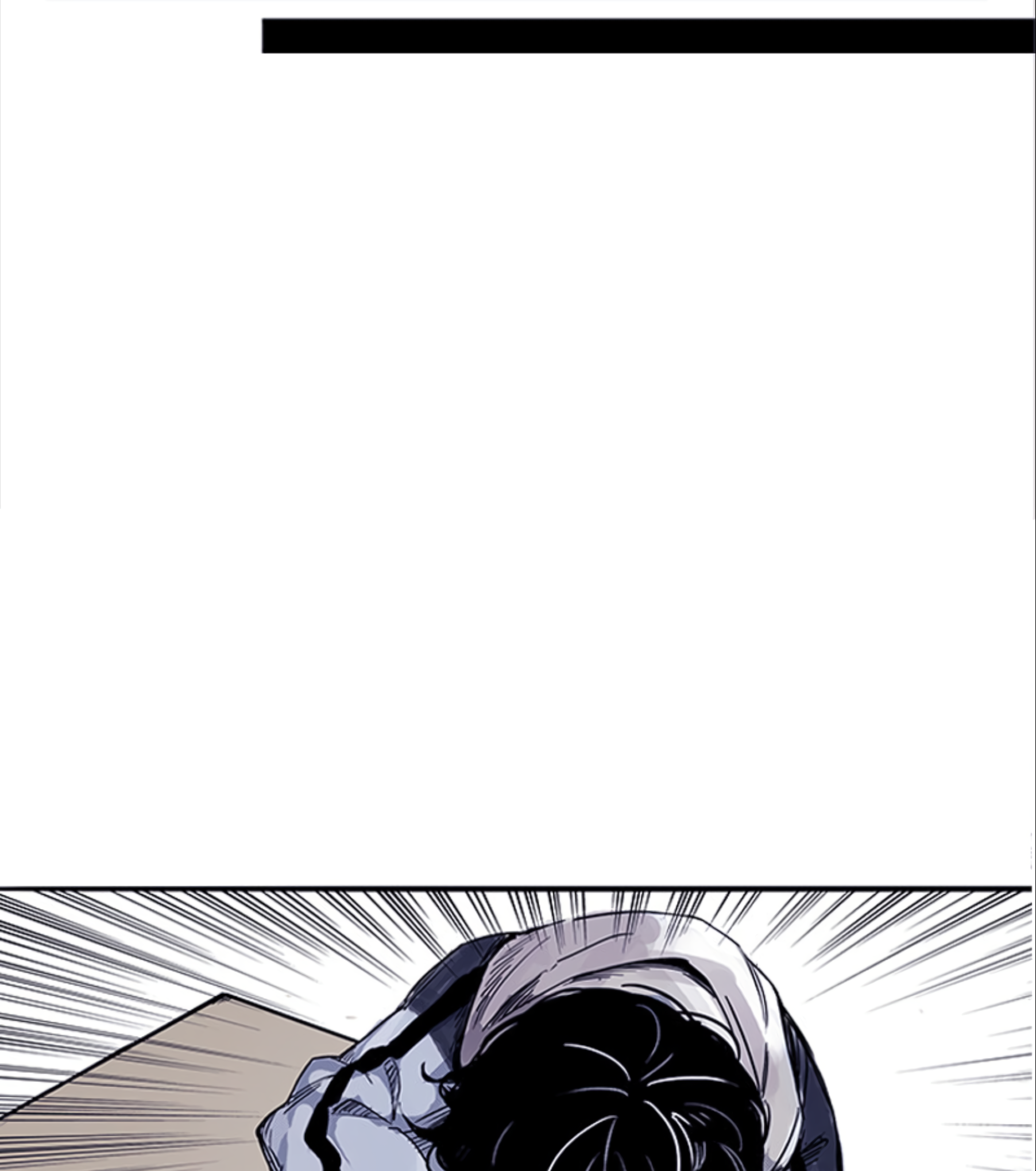 Zhēnlǐ Miànjù Відмінність 第44页