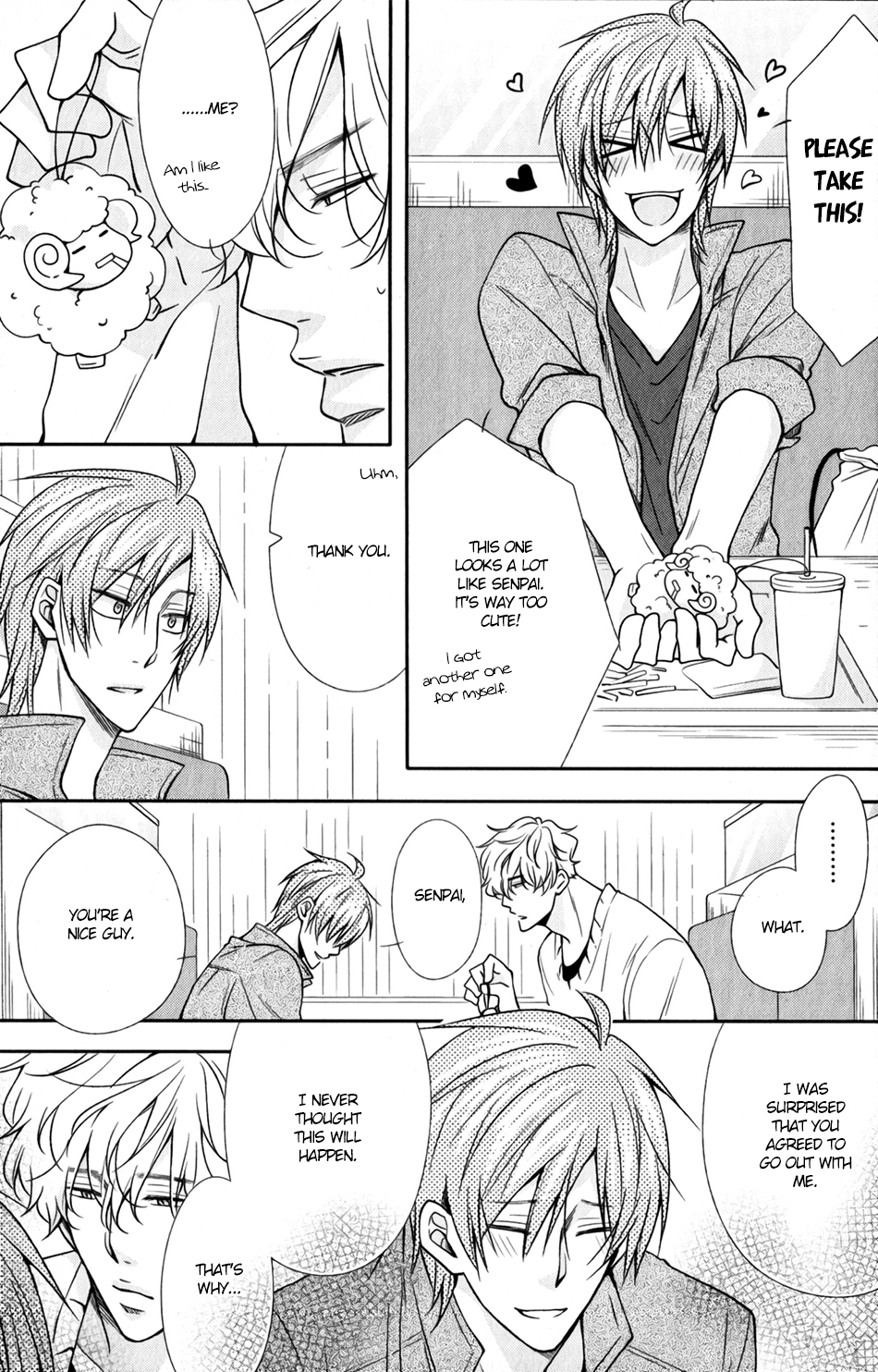 Shoutotsu! Futatsuboshi Sakusen Vol. 1 Ch. 5 第15页