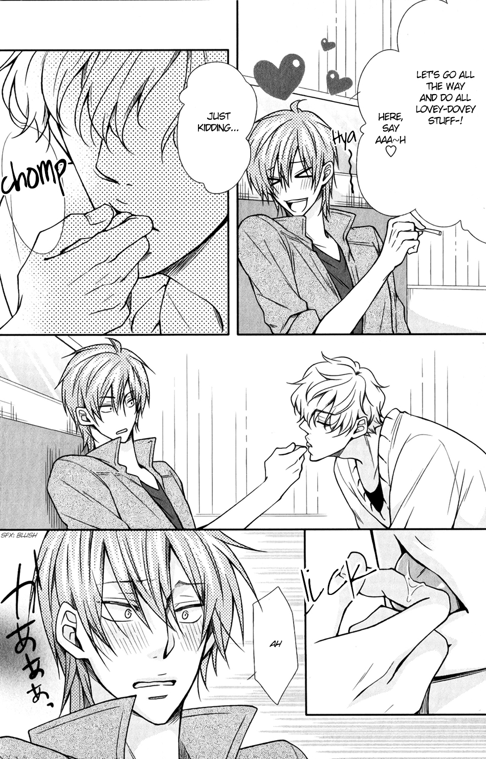 Shoutotsu! Futatsuboshi Sakusen Vol. 1 Ch. 5 第16页