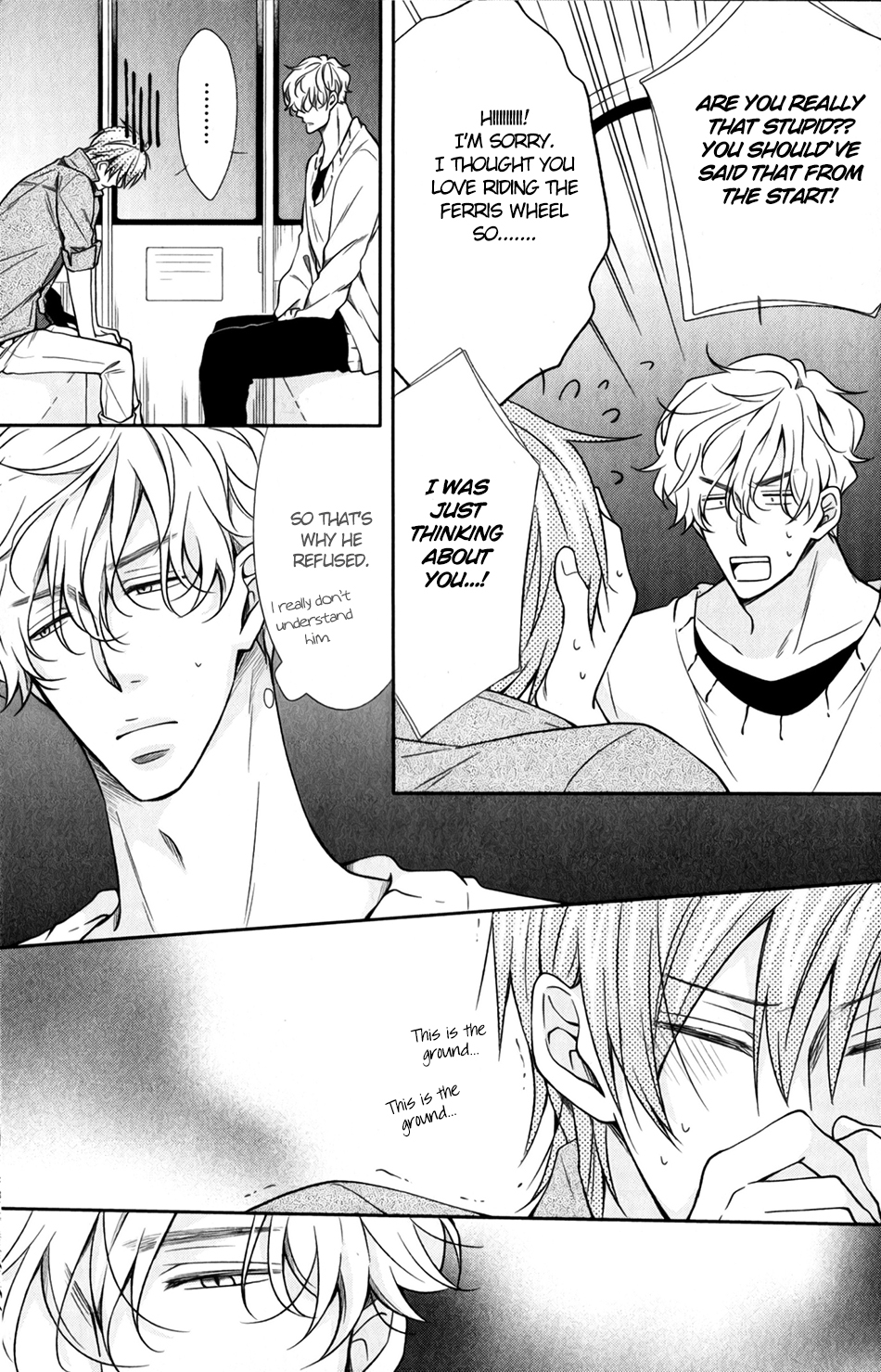 Shoutotsu! Futatsuboshi Sakusen Vol. 1 Ch. 5 第23页