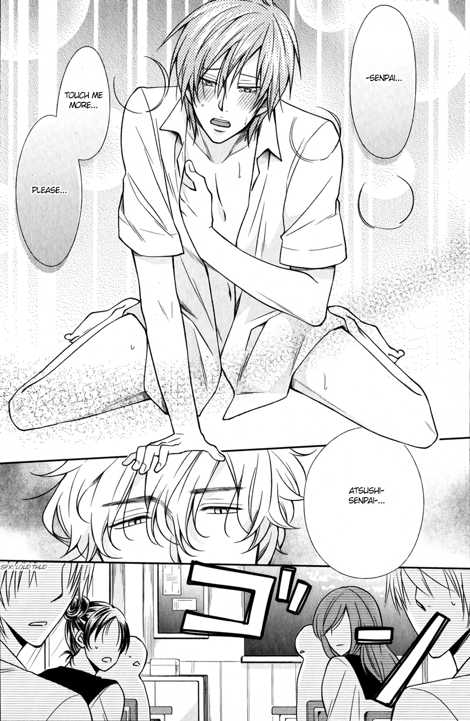 Shoutotsu! Futatsuboshi Sakusen Vol. 1 Ch. 5 第4页