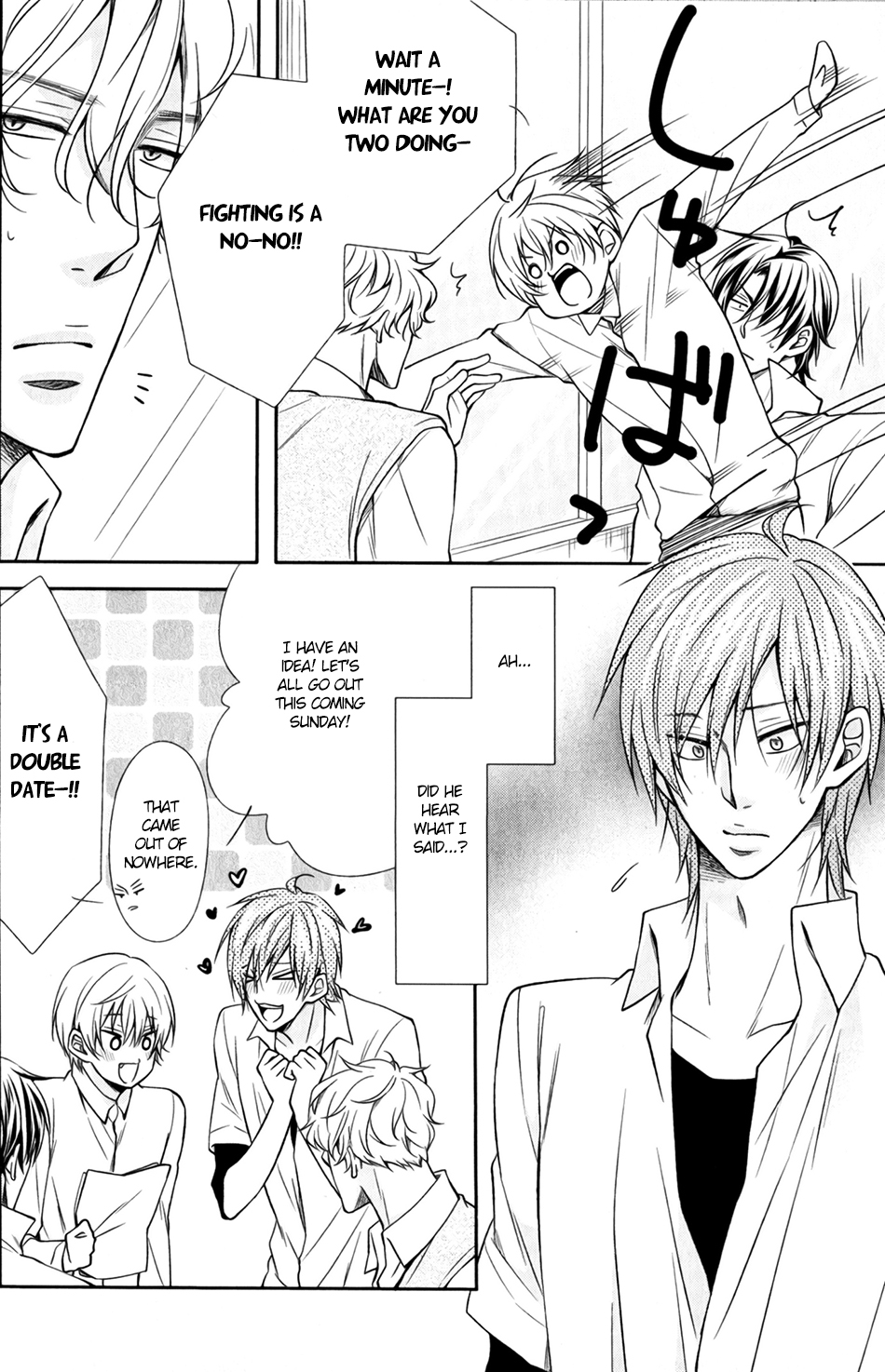 Shoutotsu! Futatsuboshi Sakusen Vol. 1 Ch. 5 第6页