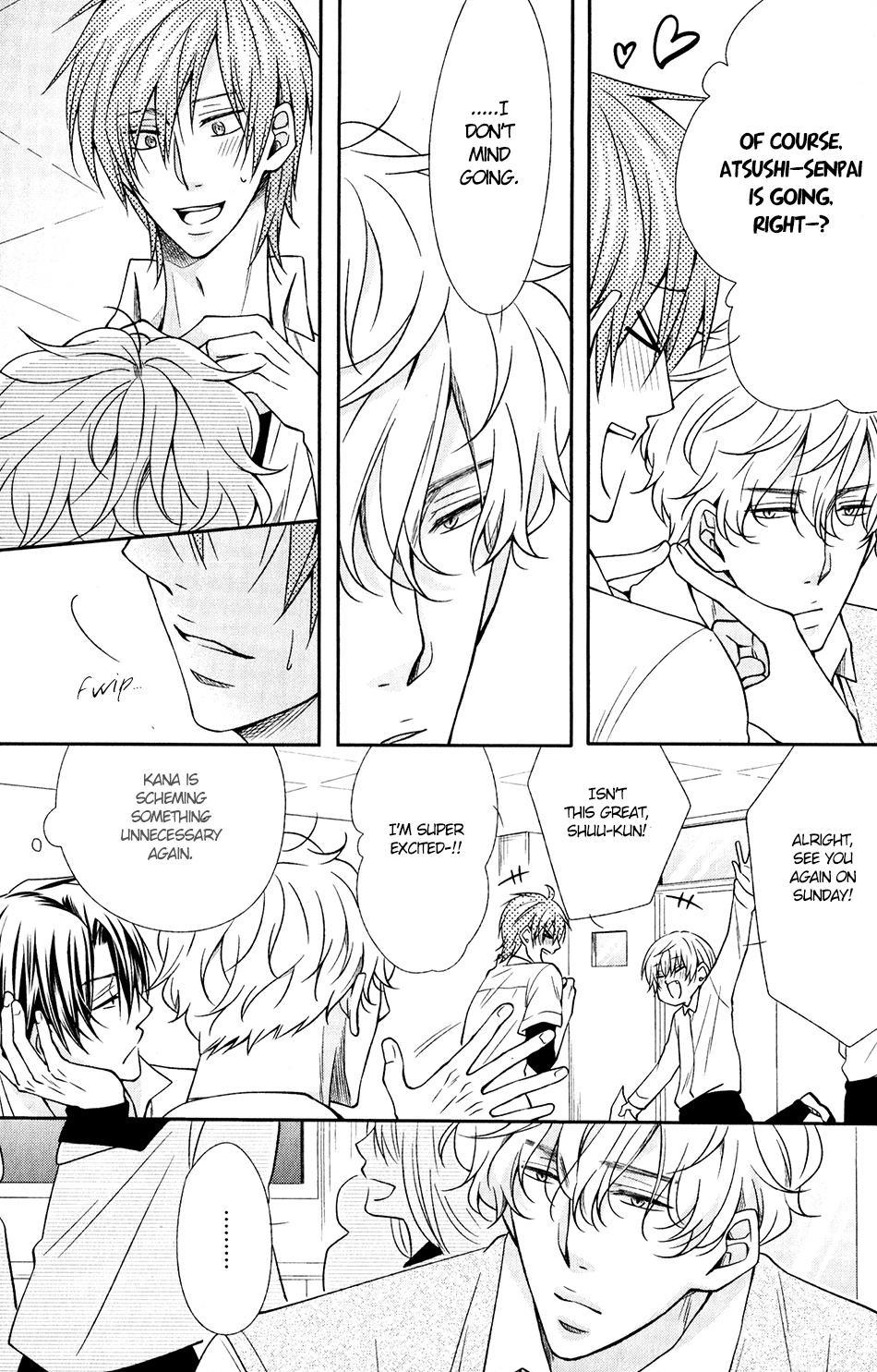 Shoutotsu! Futatsuboshi Sakusen Vol. 1 Ch. 5 第7页