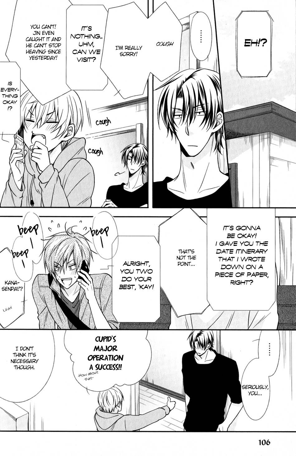 Shoutotsu! Futatsuboshi Sakusen Vol. 1 Ch. 5 第10页