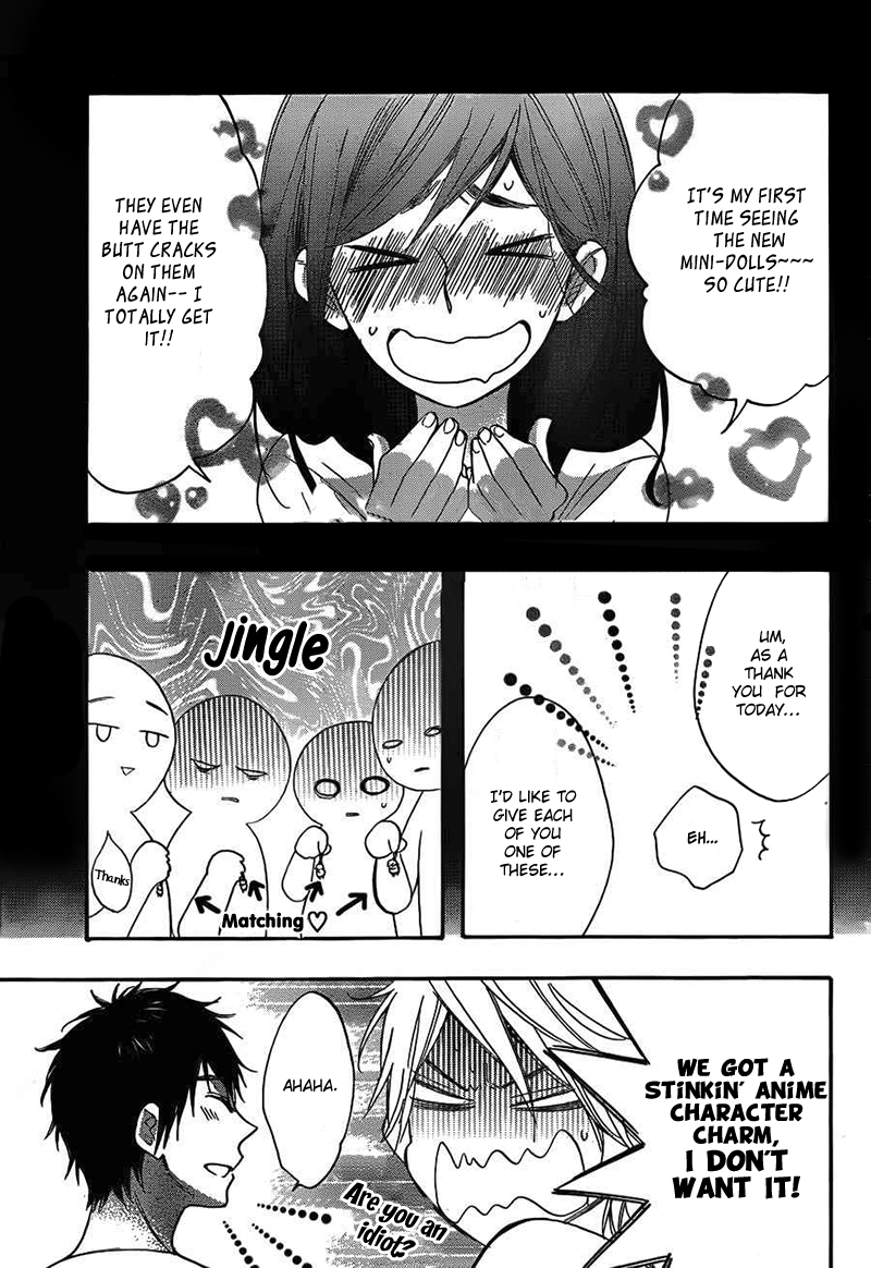 Kiss Him, Not Me Vol. 1 Ch. 3 第4页
